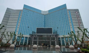 長(zhǎng)治市區(qū)域醫(yī)療協(xié)同平臺(tái)